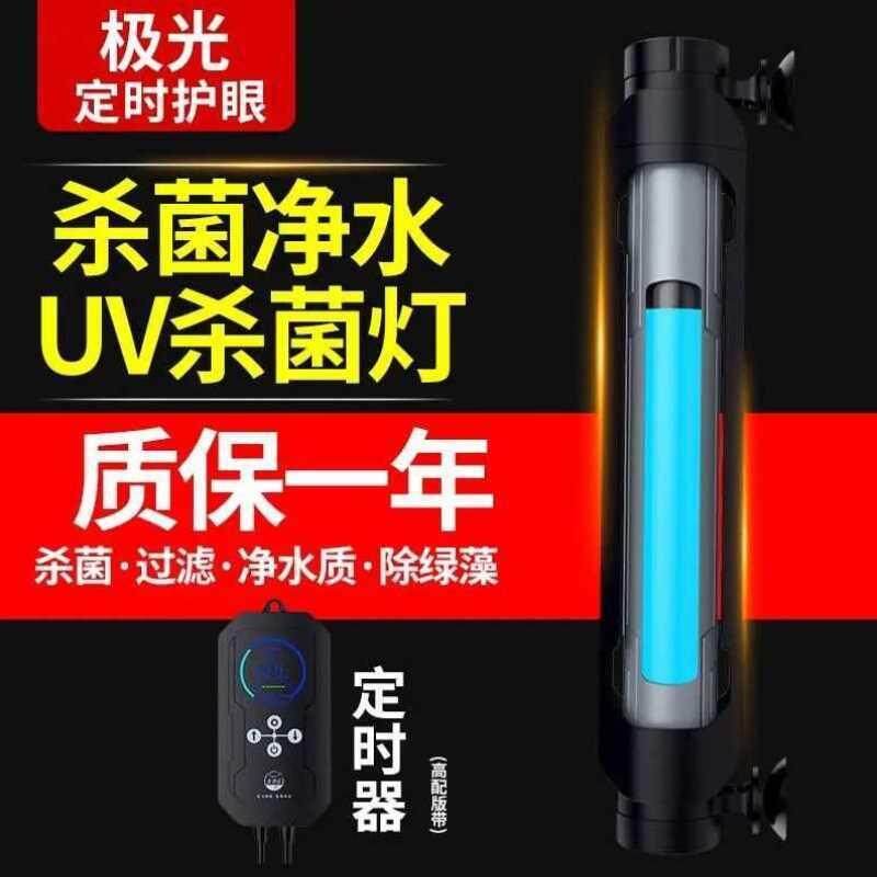 就改个鱼尾灯需要备案吗