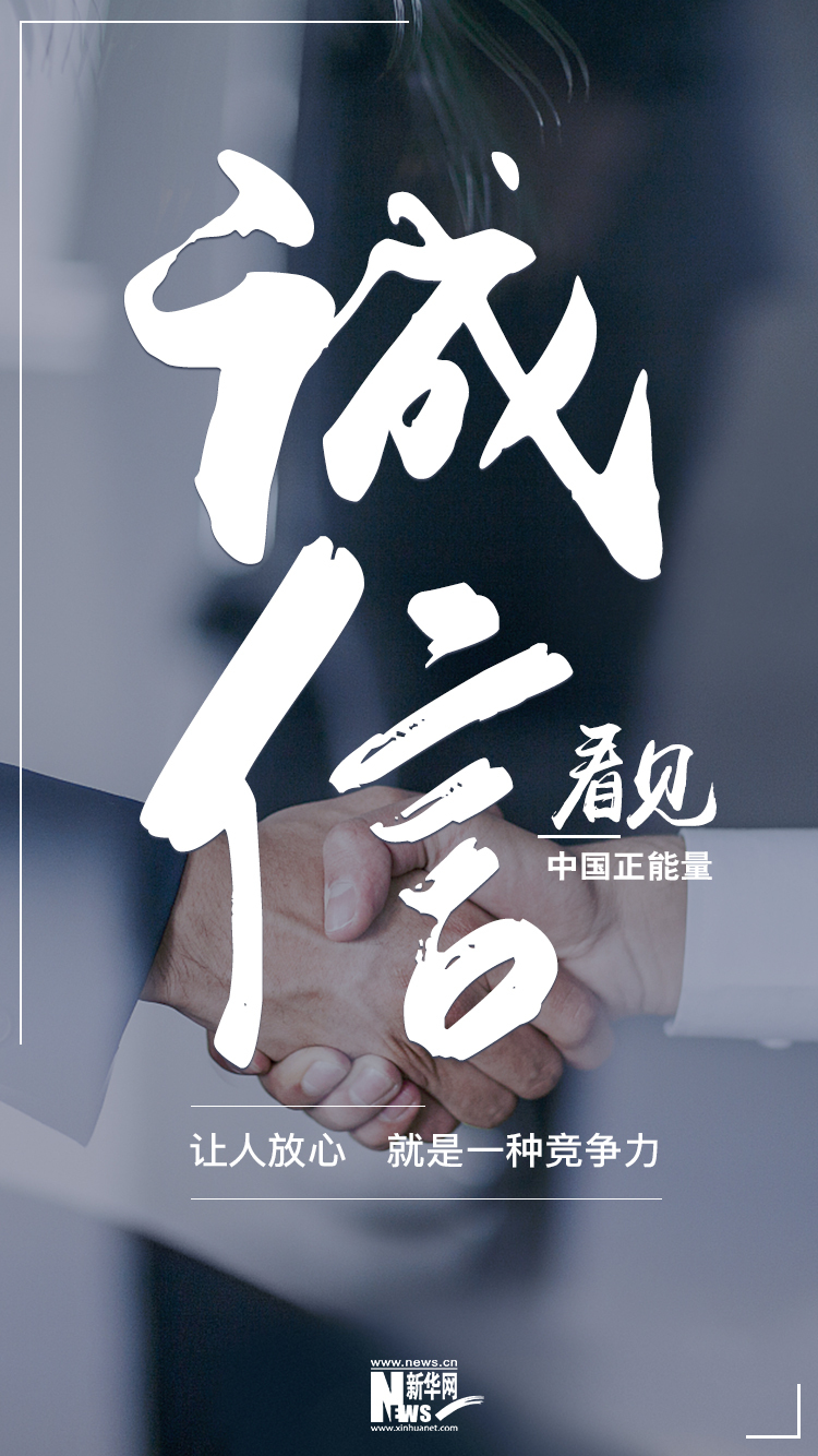诚信可靠的重庆服务器托管服务器