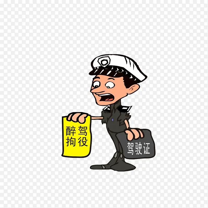 醉驾拘役期满还要去派出所备案吗