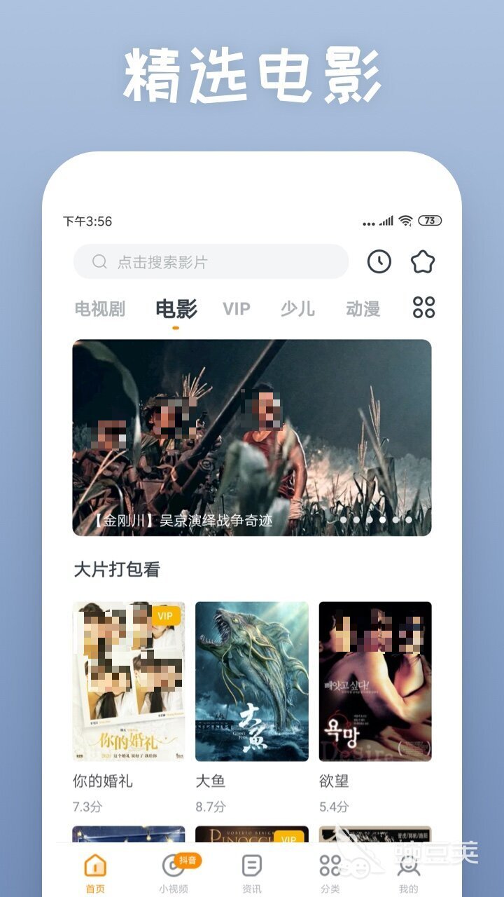 免费网站建设深圳企业网站建设