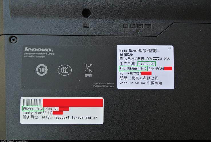 thinkpads2主机编号在哪里查