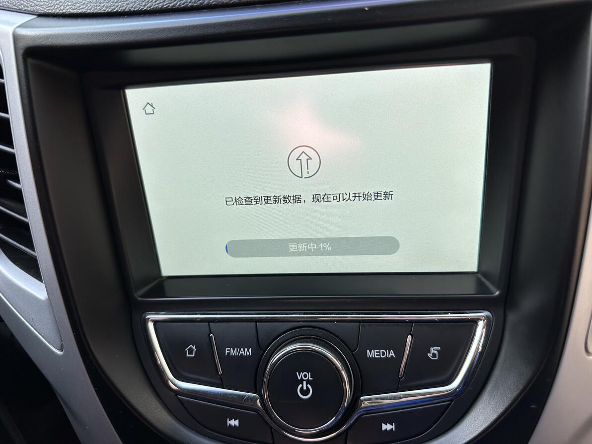 cs35 plus导航主机拆解视频