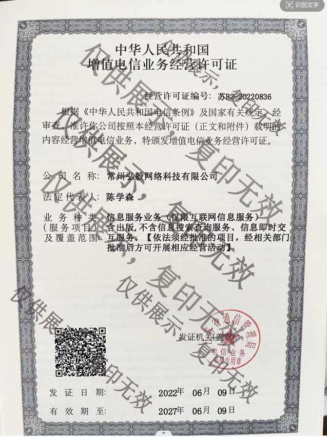 有用工备案信息还能领失业金吗