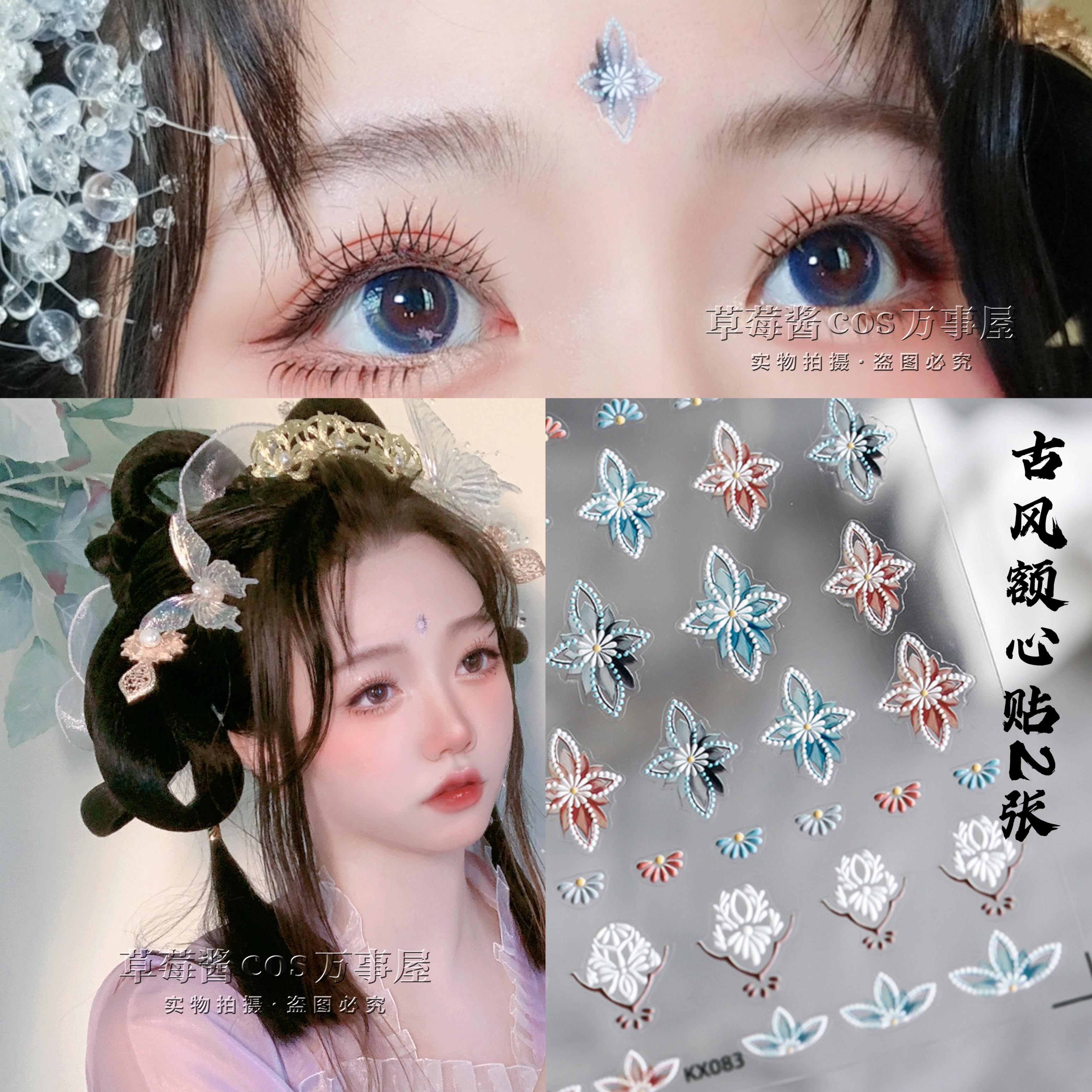 贴了贴纸的车能去备案吗