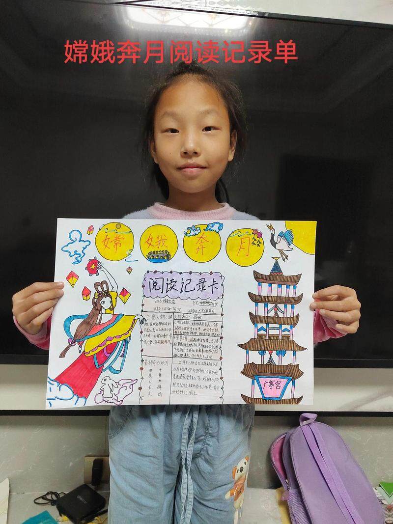 抄报和备案意思是什么