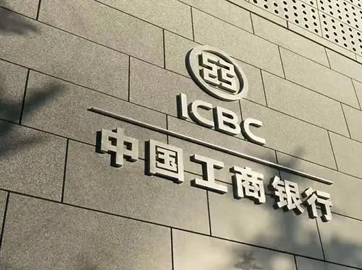 工商登记备案申请书怎么写