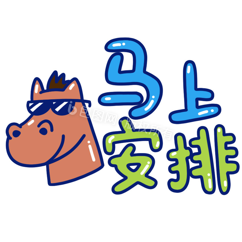 马上消费金融在当地政府备案