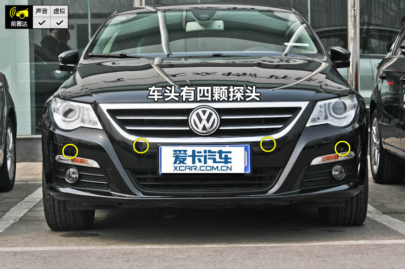 2011款大众cc原车带的什么主机