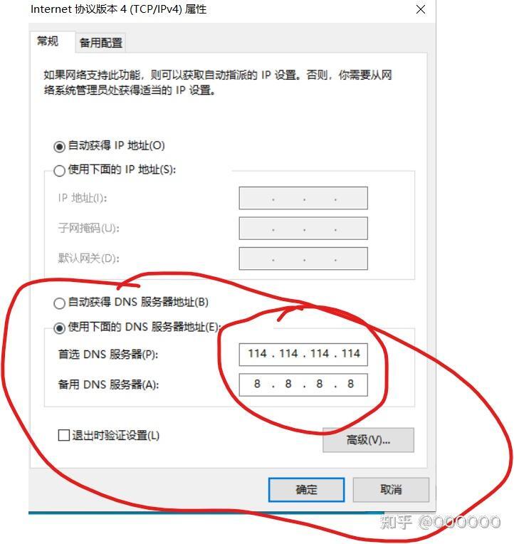 阿里云服务器更改使用期限