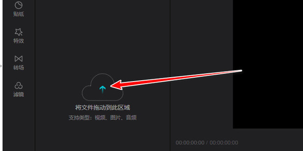 mini主机剪辑视频怎么样