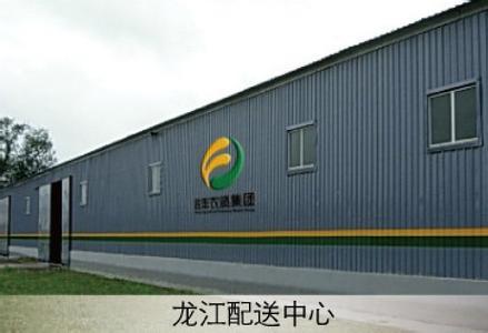 宝丰县猪场备案号怎么查询
