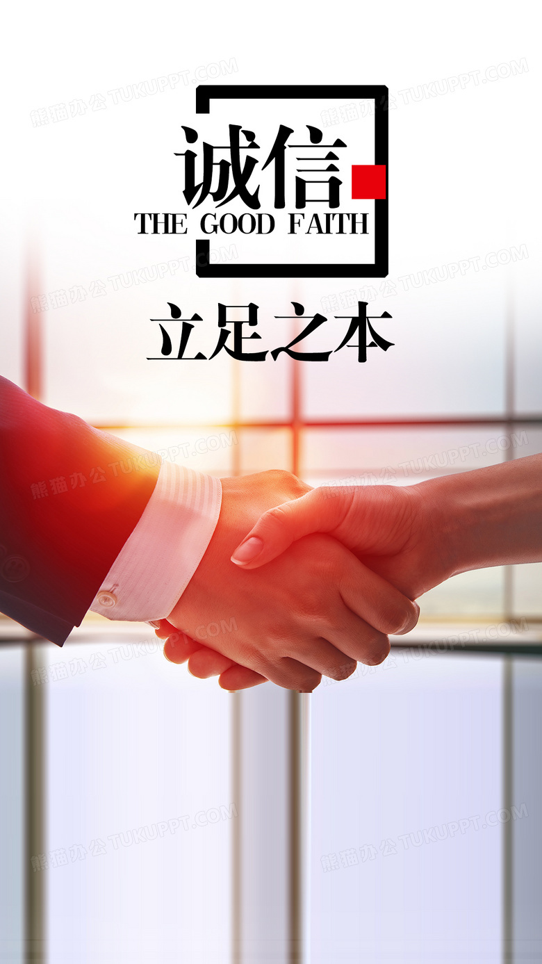诚信可靠的重庆服务器托管服务器