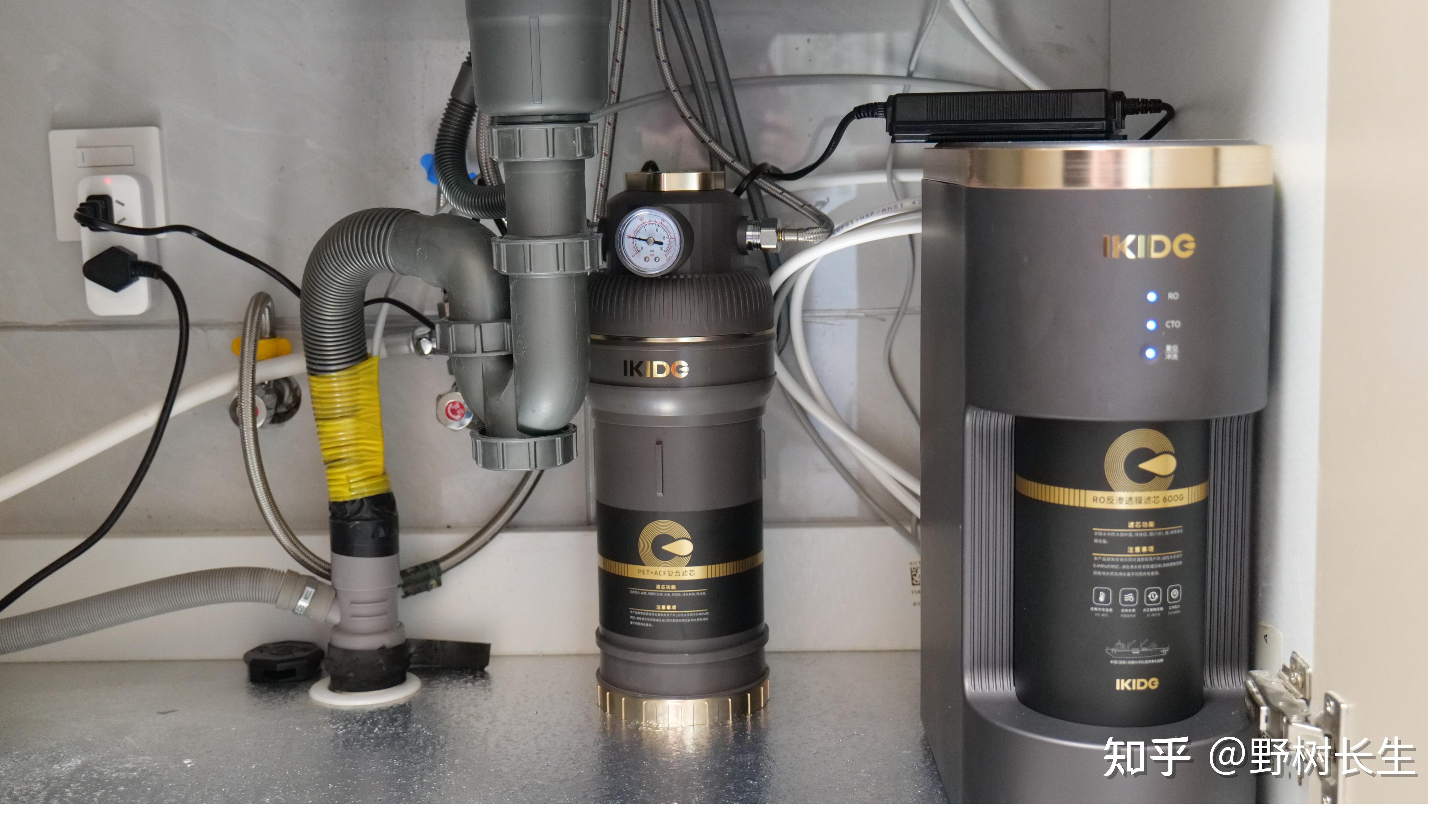 净水器主机怎么拆下来