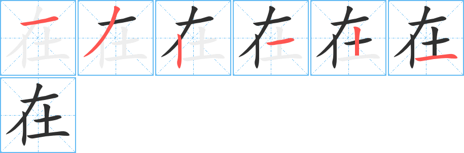 在哪里查房子备案证明