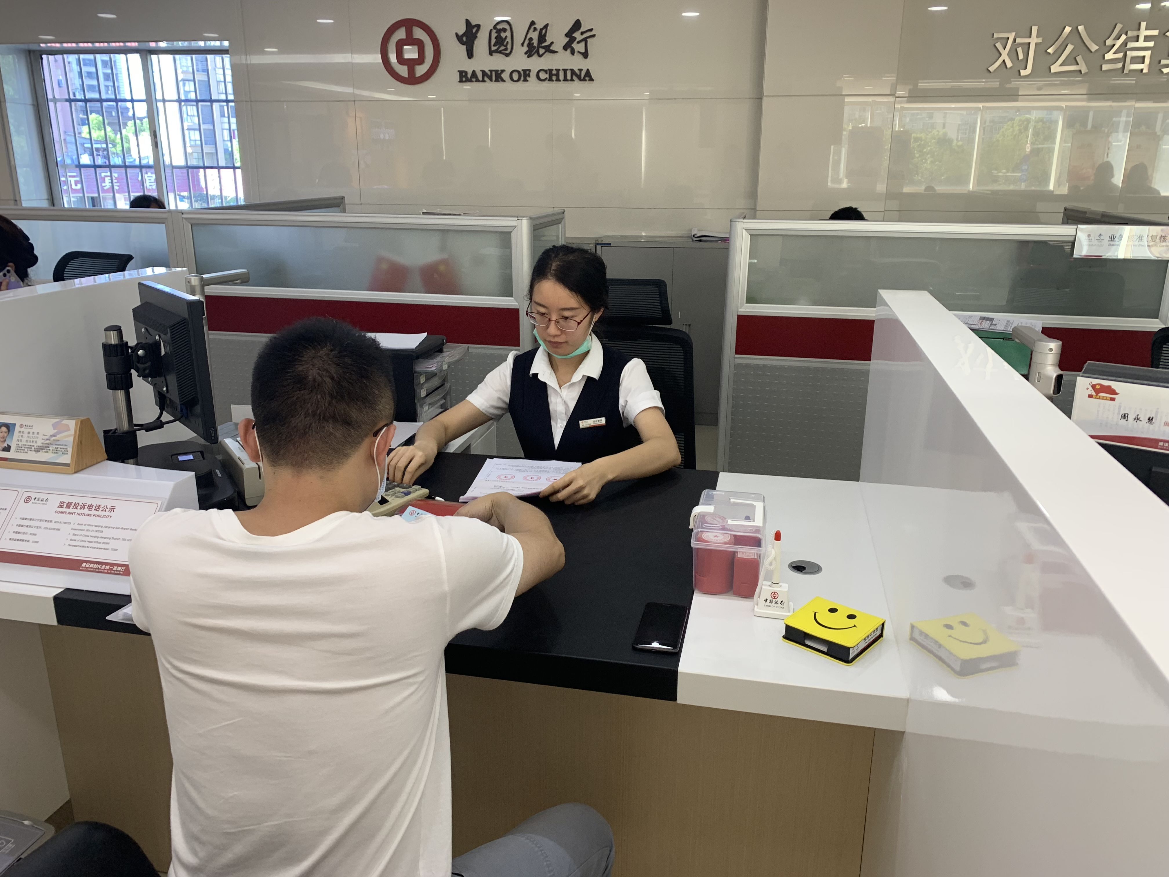 开户许可证未到税务局备案