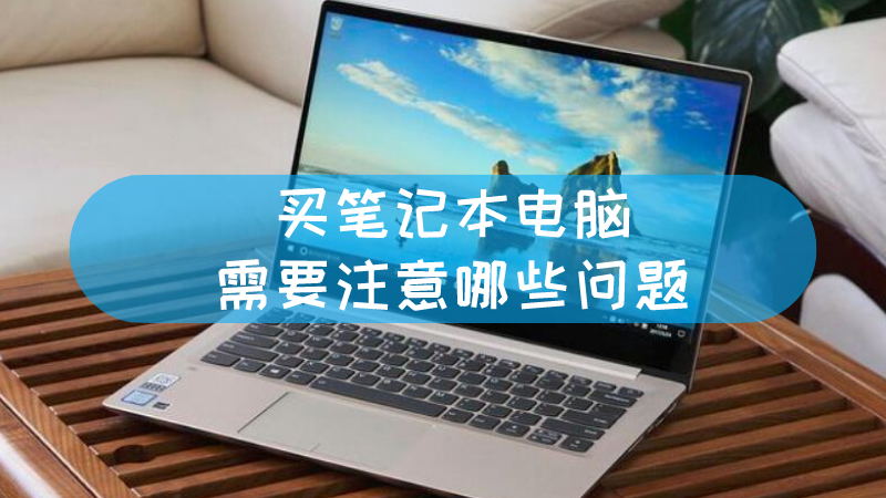 主机电脑需要多少钱才能买到