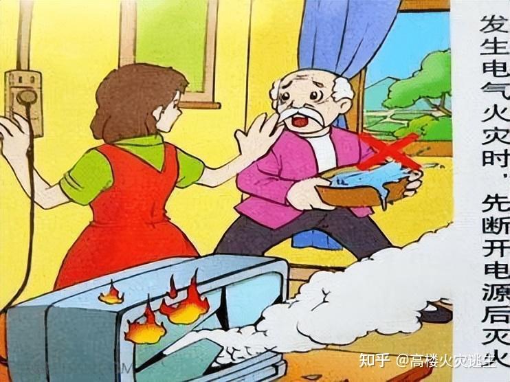 消防主机不足能引起烟感吗