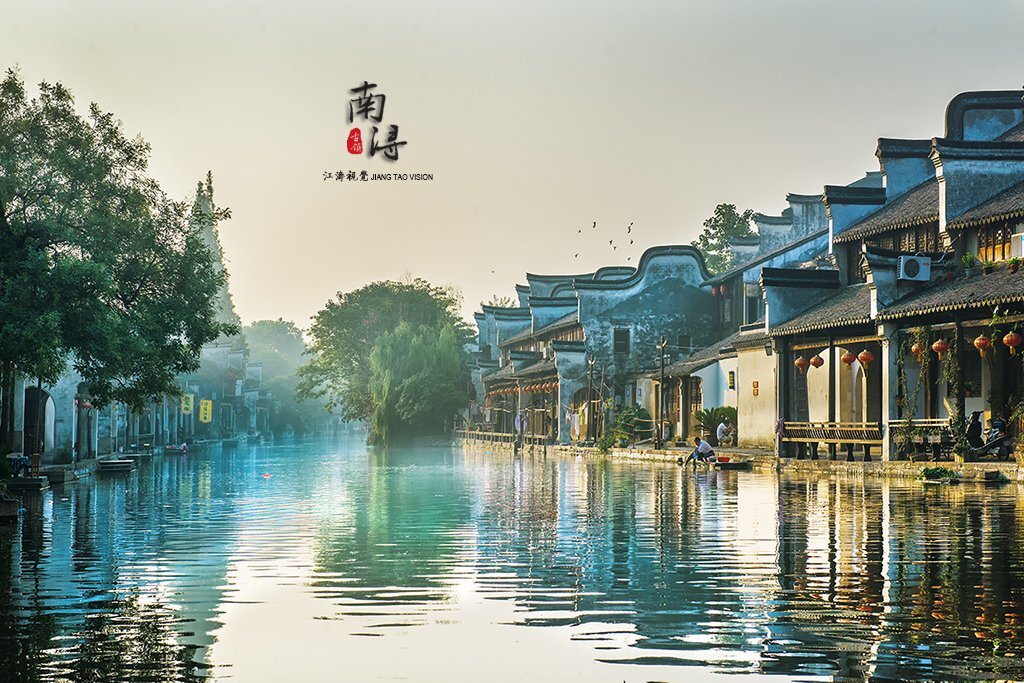湖州木纹静电喷涂主机