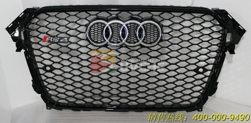 a4l改rs4包围需要备案吗