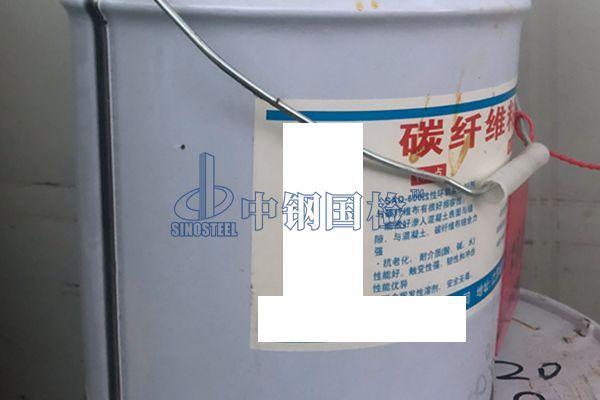 碳纤维贴膜要备案么
