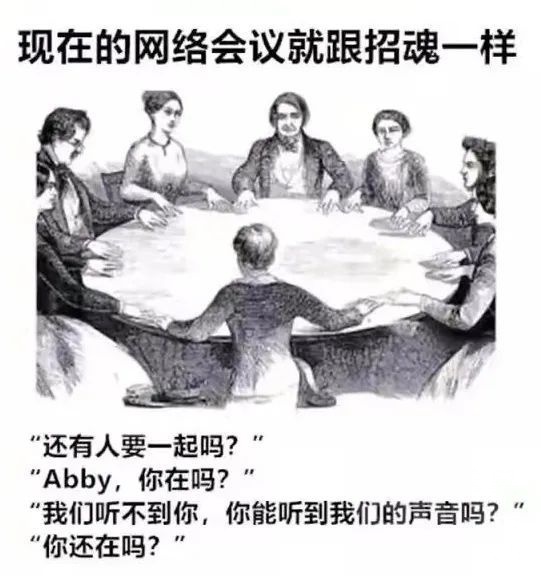 原神联机主机掉线
