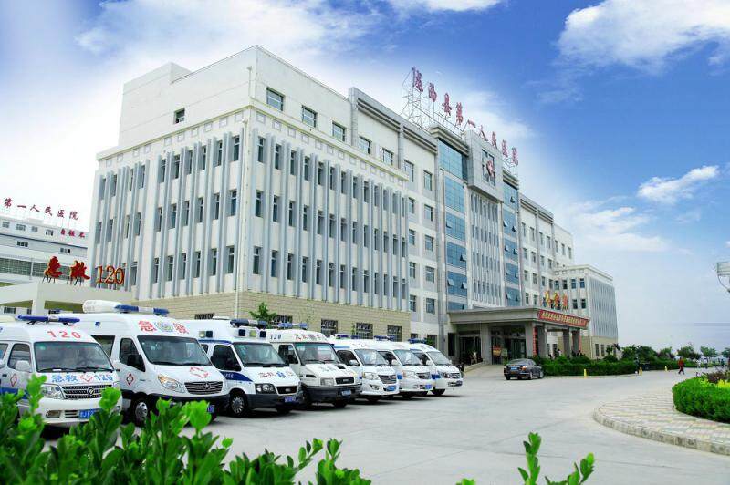 县级二甲医院备案制