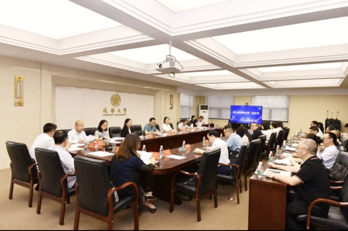 成都地产备案价折扣要求
