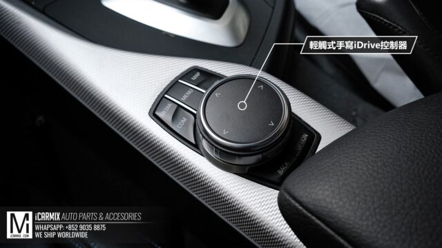 nbt主机换evo主机需要编程吗