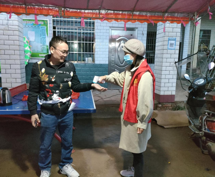 农村集体聚餐备案制度执行时间