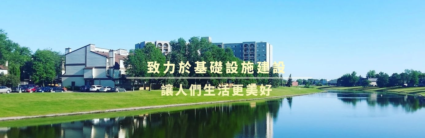 贵州工程监理入川备案