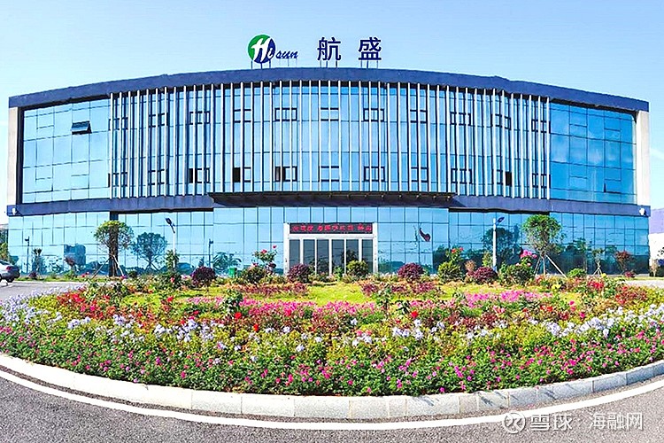 航盛生产哪个品牌的车载主机