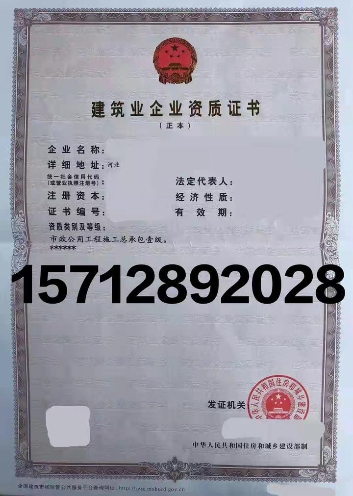 公共场所备案七类