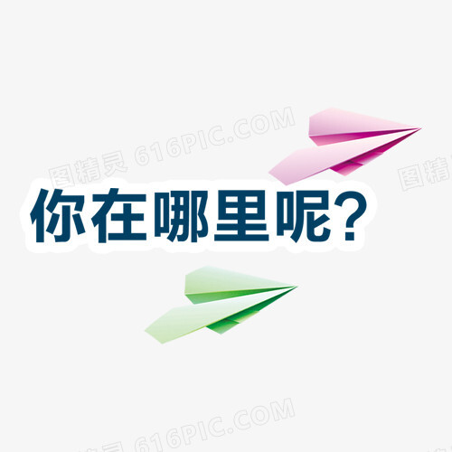 哪里有域名注册招商加盟项目
