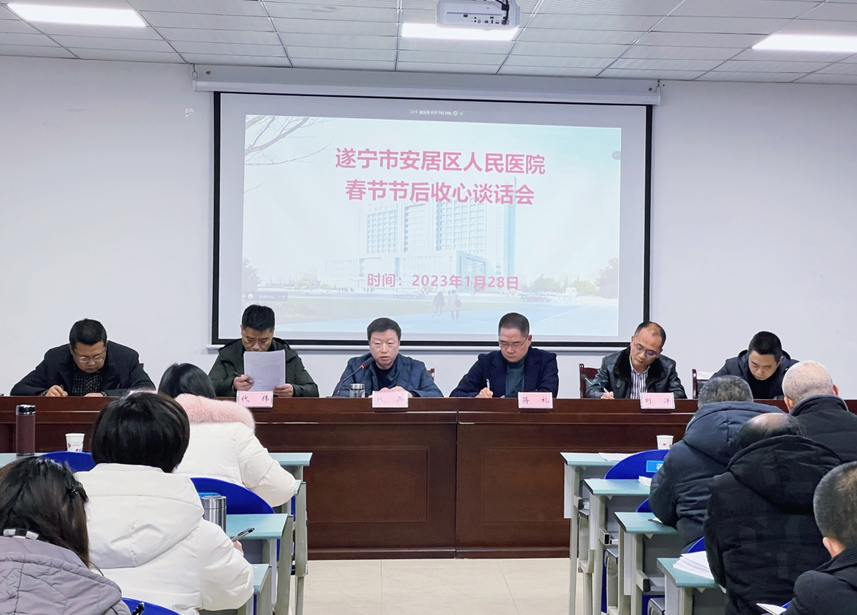 遂宁市安居区网签备案是什么意思