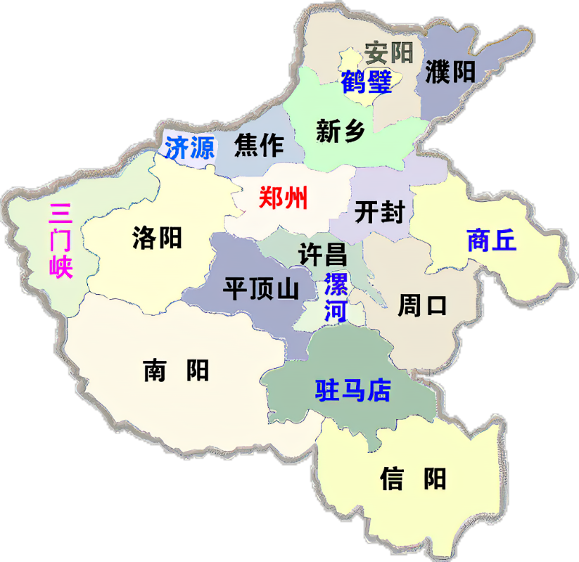 河南专业网站建设制作电话号码
