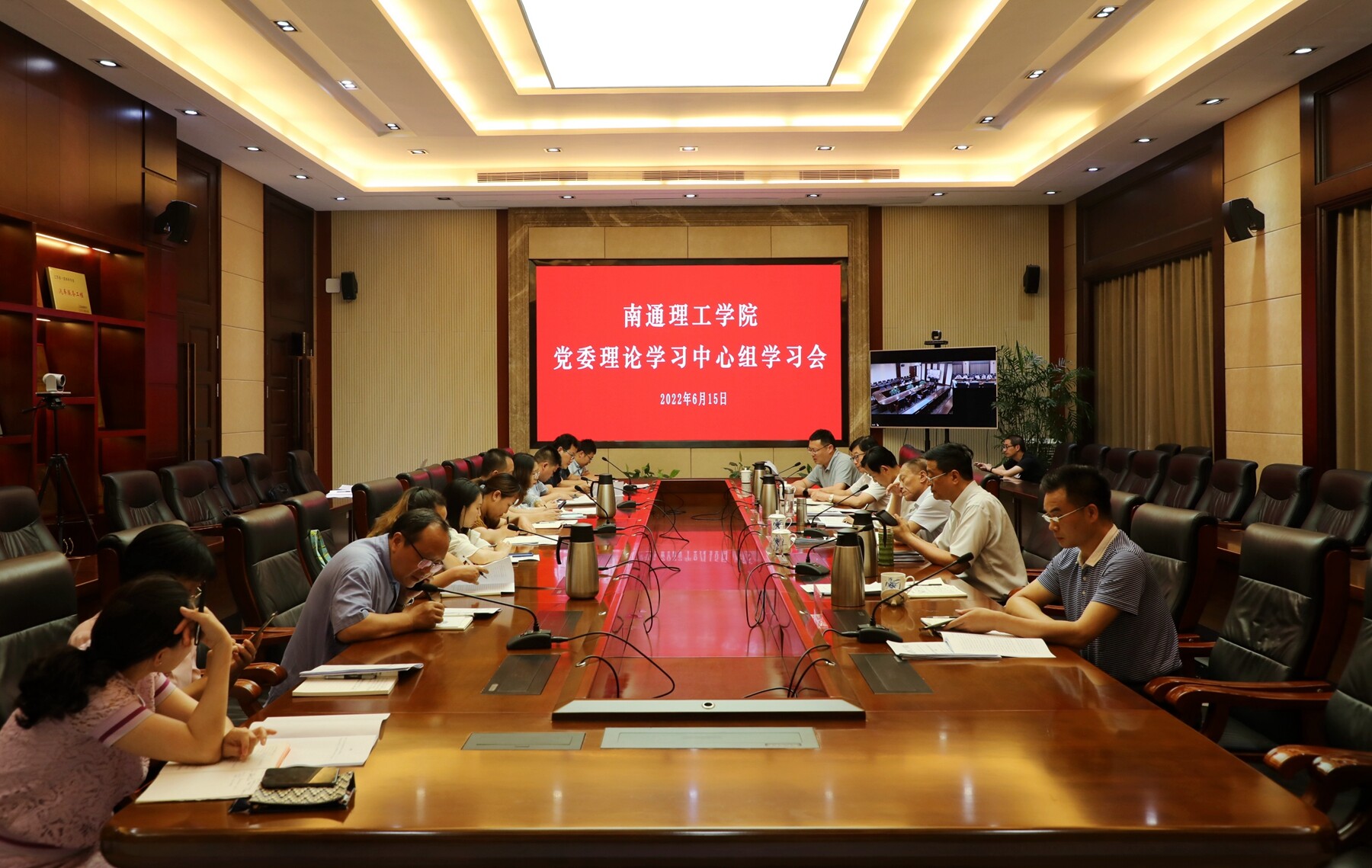 党委的备案报告