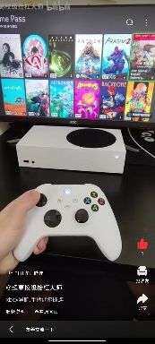 xbox手机与主机断联