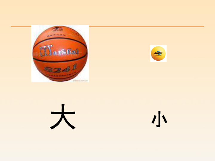 多少吨行吊验收备案