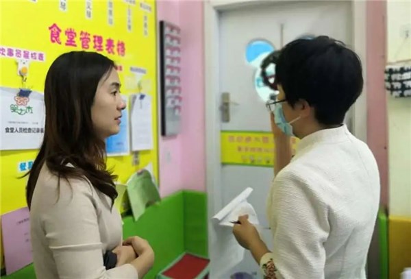 托育机构登记和备案办法卫健委