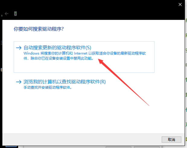 消防主机键盘按键失灵