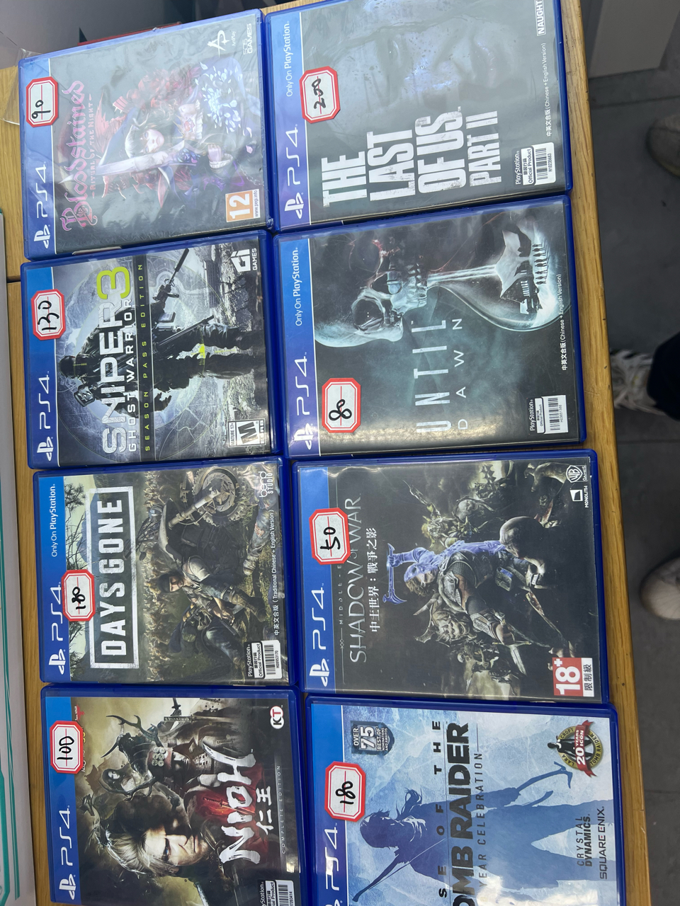 ps4光盘安装占多少主机内存