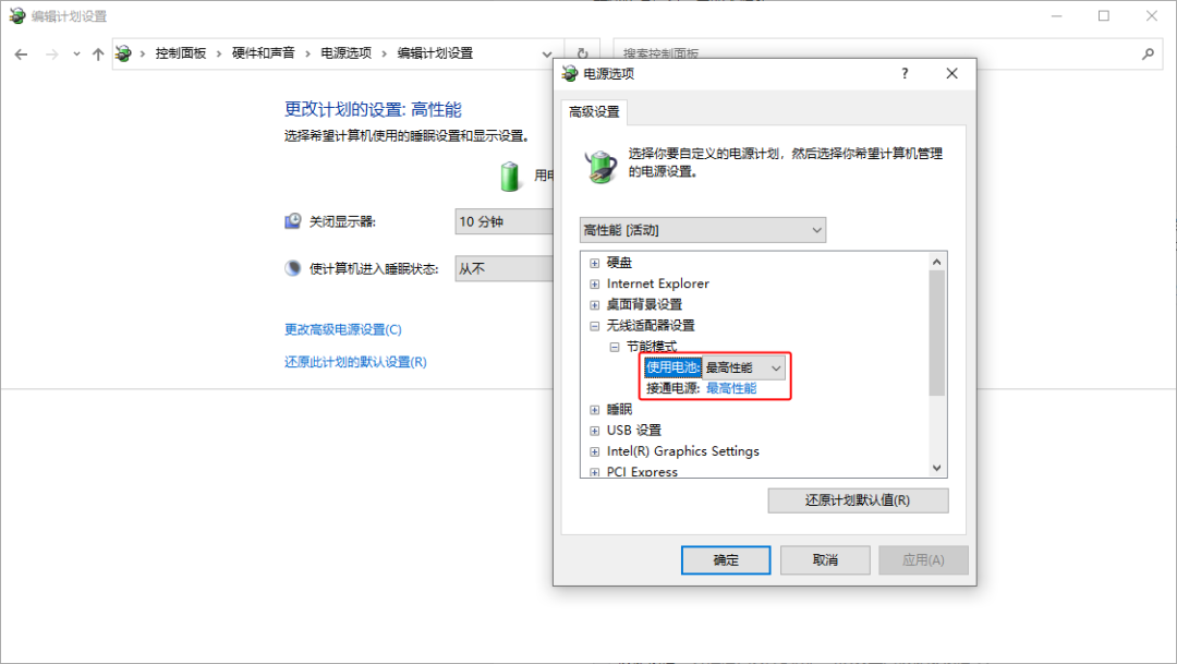 电源启动不了主机后网线灯不亮