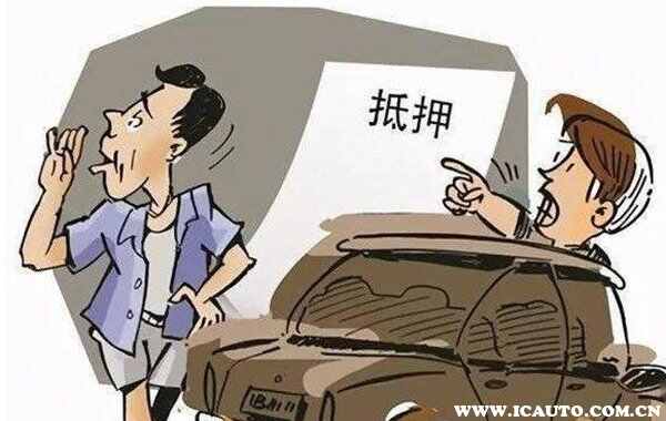 汽车抵押备案需要每年备案吗