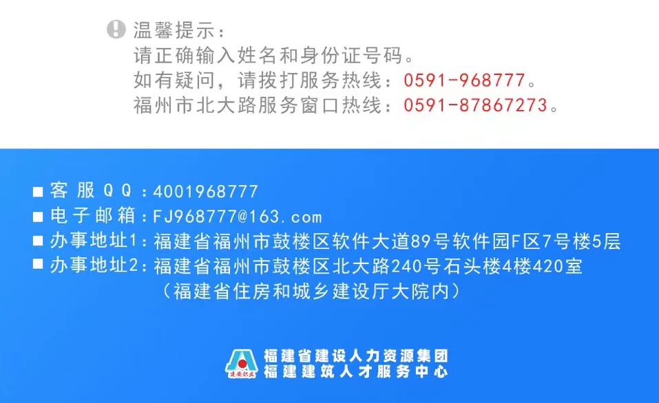 档案没有劳动局备案能退休吗