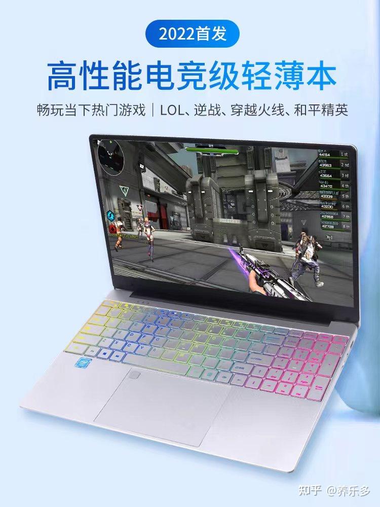 台式电脑是不是只要主机和显示屏