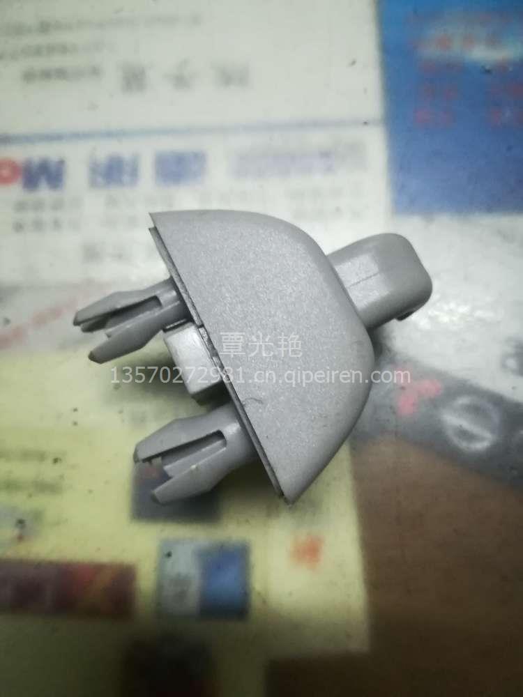 老款奥迪a6导航主机拆卸教程