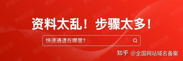 双拼域名价格表