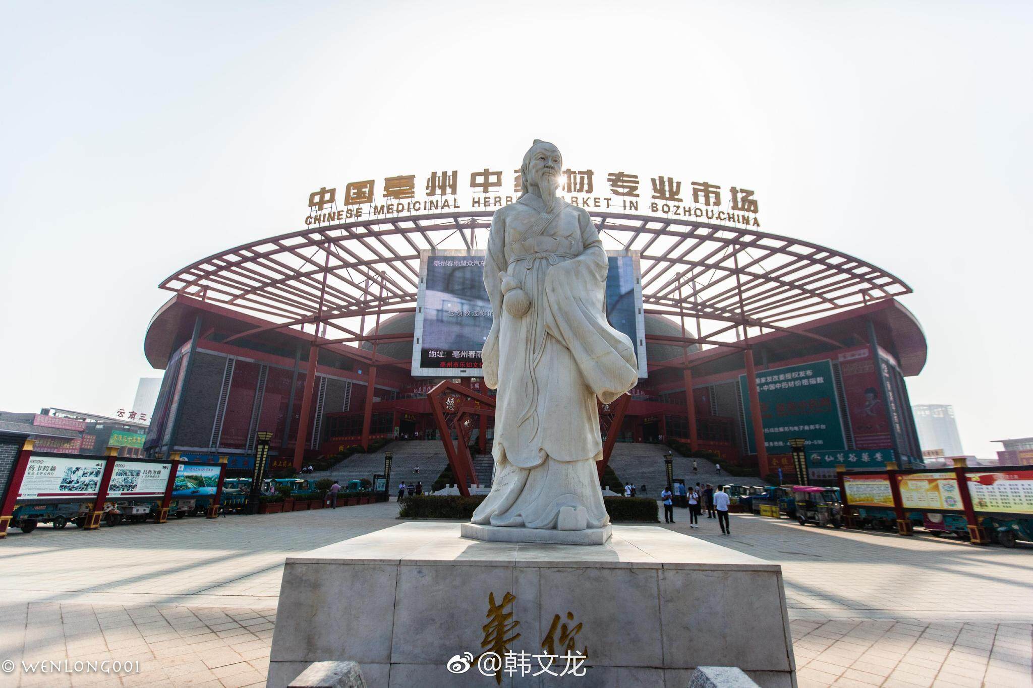 亳州入川设计备案代办