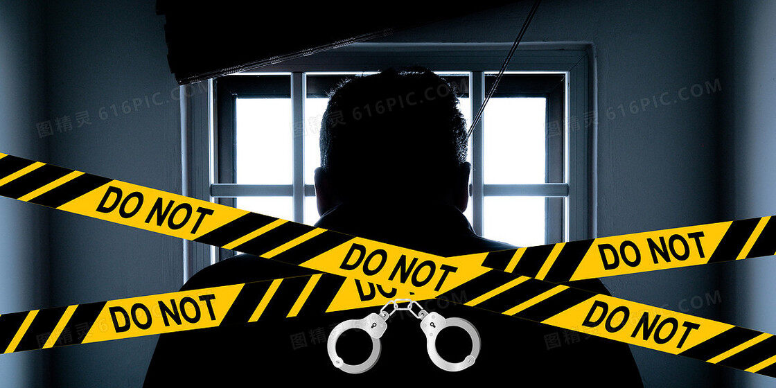 犯罪记录备案制度