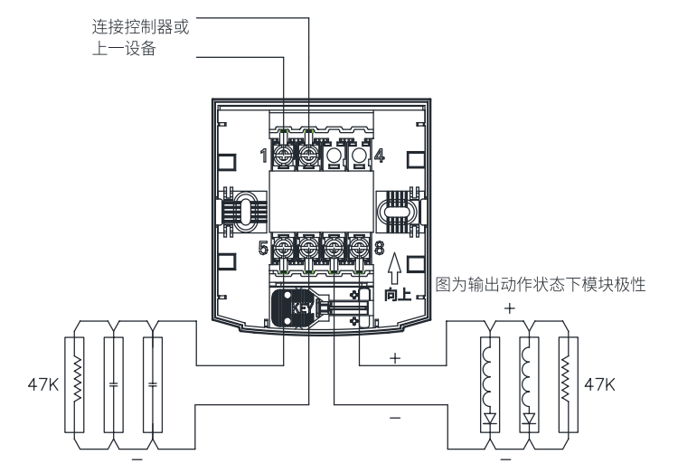 霍尼韦尔消防主机报接地故障怎么处理